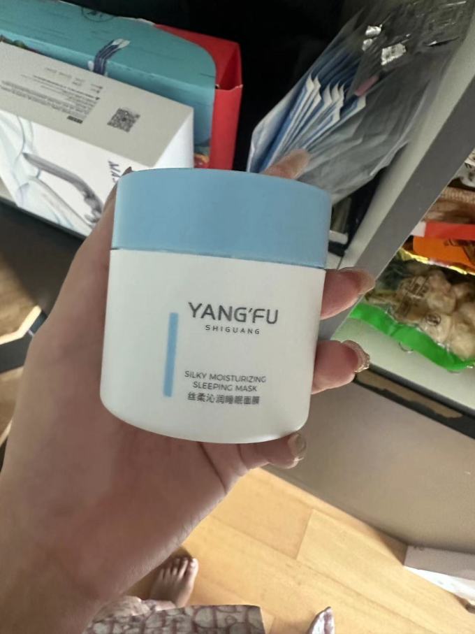氧肤时光面膜面贴