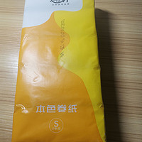 几毛钱一卷的卷纸 能用吗？