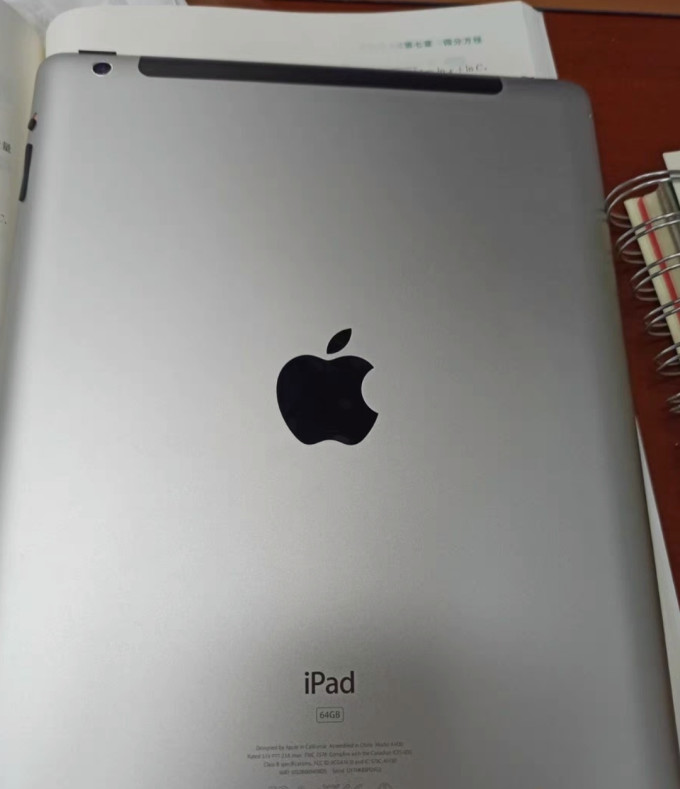 苹果iPad
