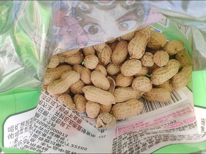 比比赞花生