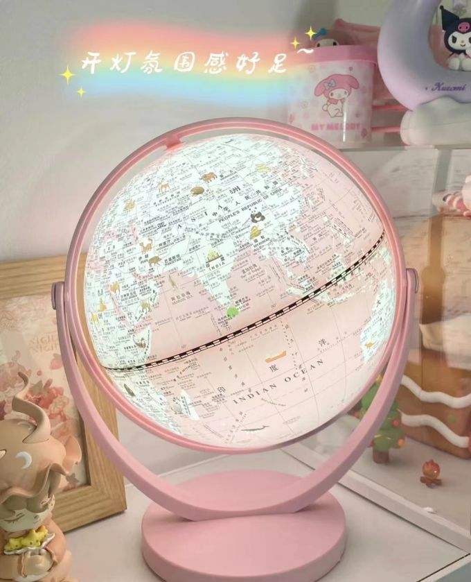 七朵虹地球仪