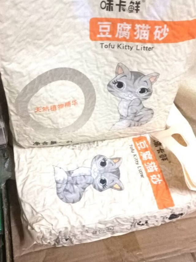 物流很快收到产品后完好无损。猫砂的除臭力