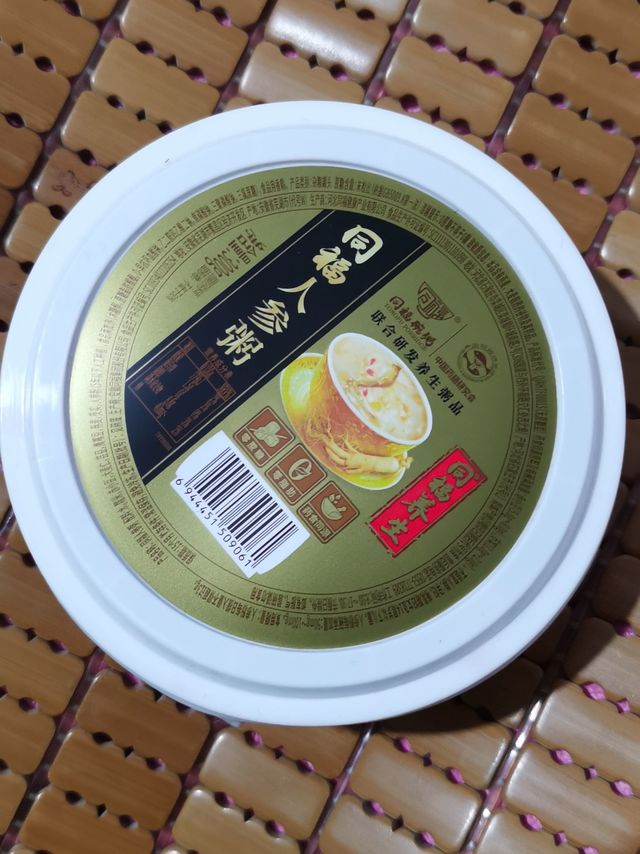 早餐粥粥