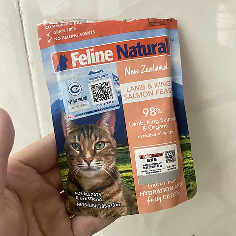 FelineNatural K9餐包羊心帝王鮭