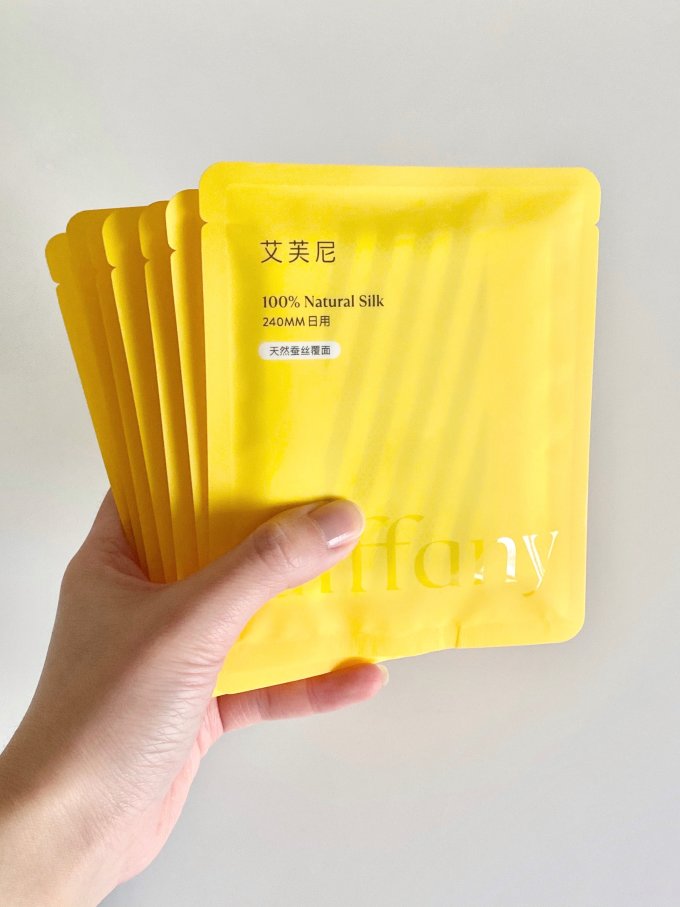 艾芙尼卫生巾