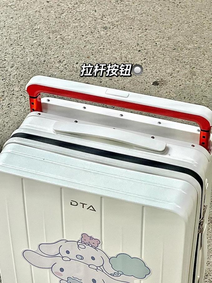 旅行箱包