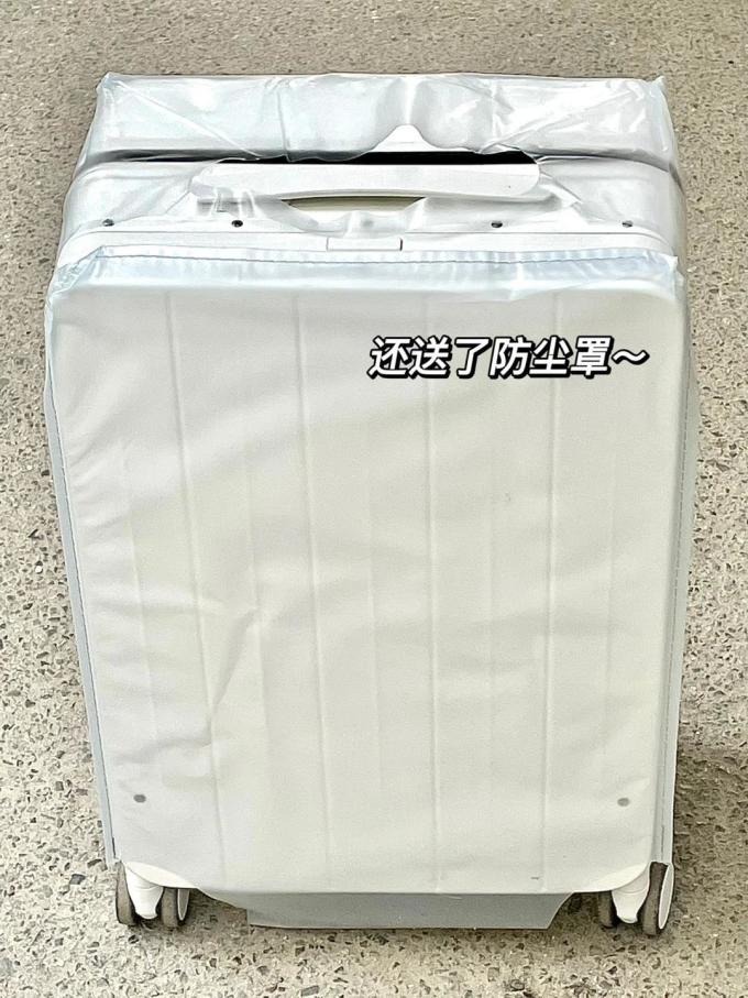旅行箱包