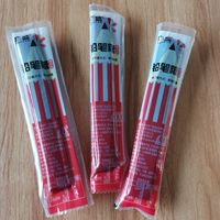 工作要提神来根山楂条