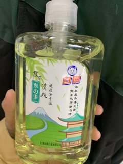 又香清洁力又强的洗手液