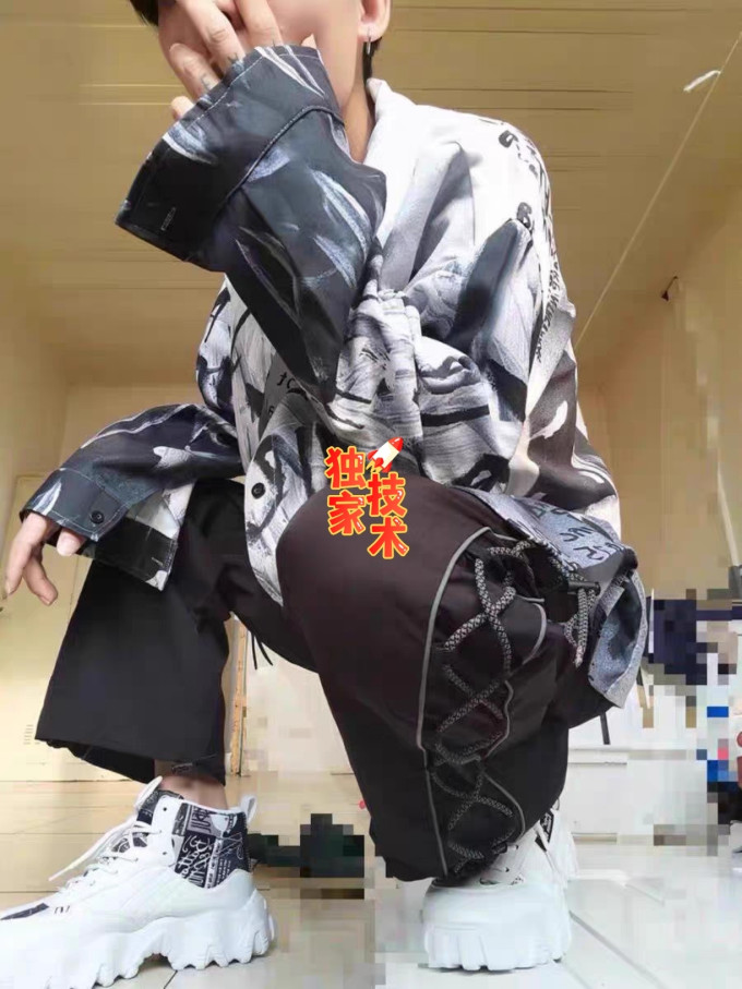 雪莱琼斯男士休闲裤