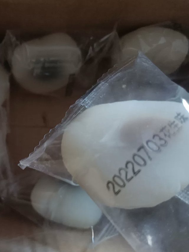有人吃过即食汤圆嘛