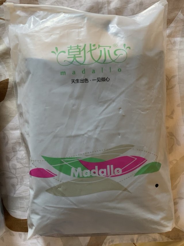 这是第二次买了！这次优惠活动用了不到一条