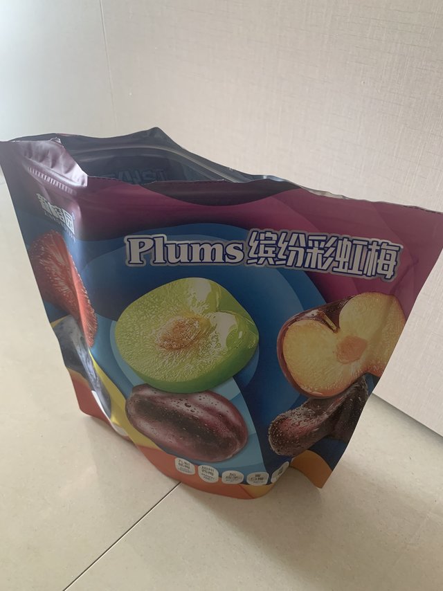 新榕园缤纷彩虹梅