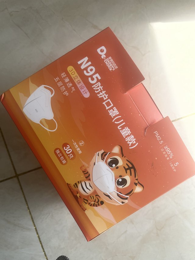 爸爸的选择儿童防护口罩 