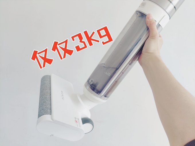 万摩尔洗地机