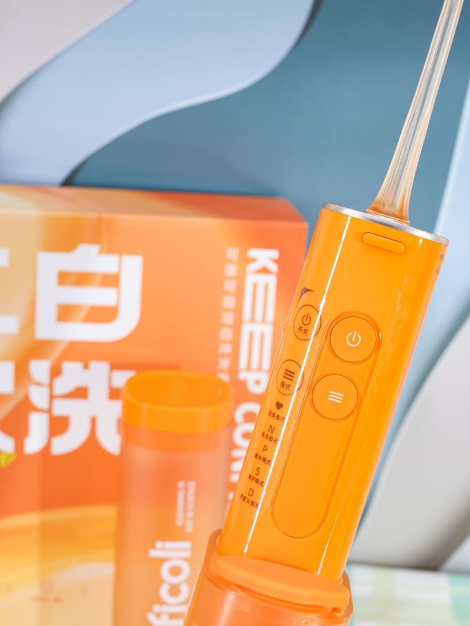 可菲可丽冲牙器