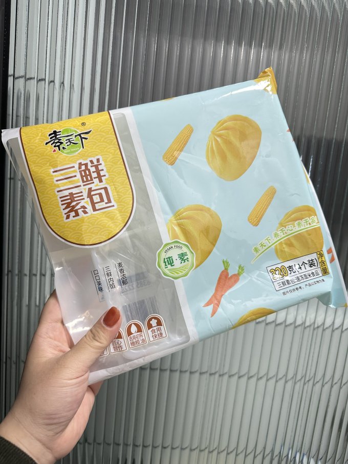 素天下方便食品