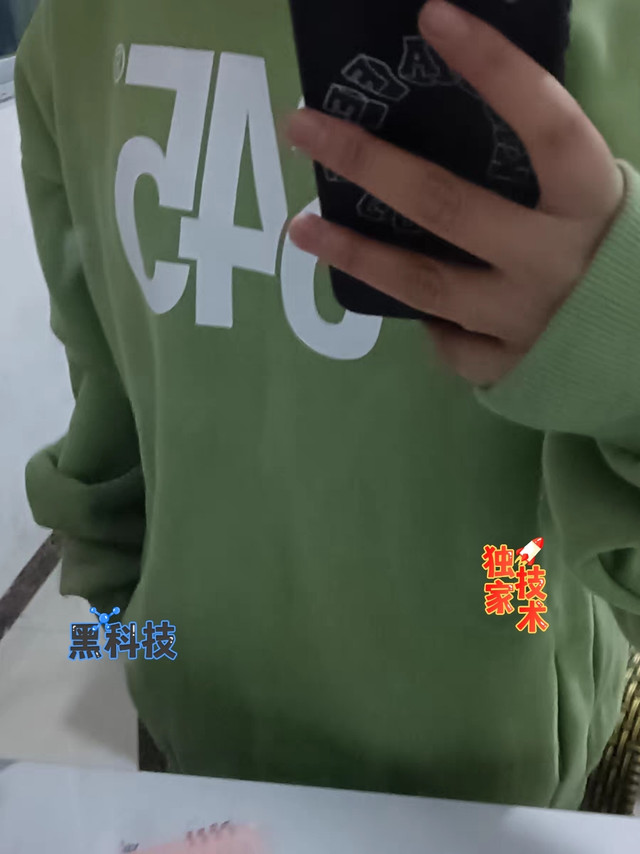 超百搭的时尚卫衣