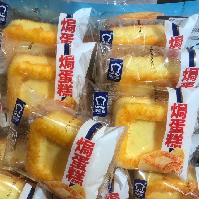 雅思嘉面包