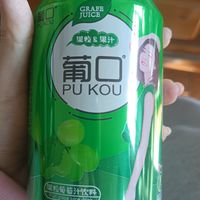 这个饮料必须安利给全世界！