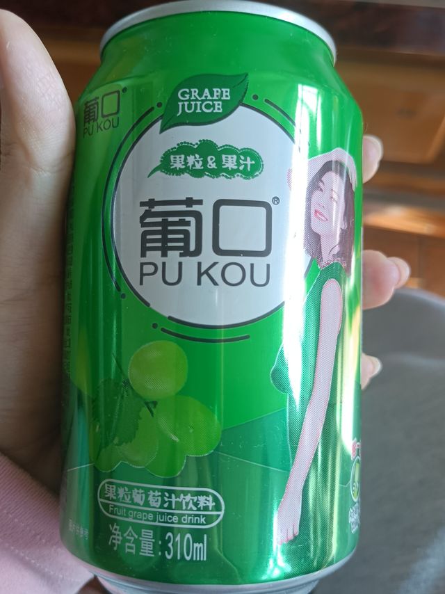 这个饮料必须安利给全世界！
