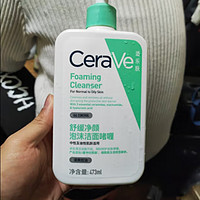 适乐肤（CeraVe）氨基酸洁面啫喱473ml(温和清洁泡沫洗面奶混油性男女控油洁面)