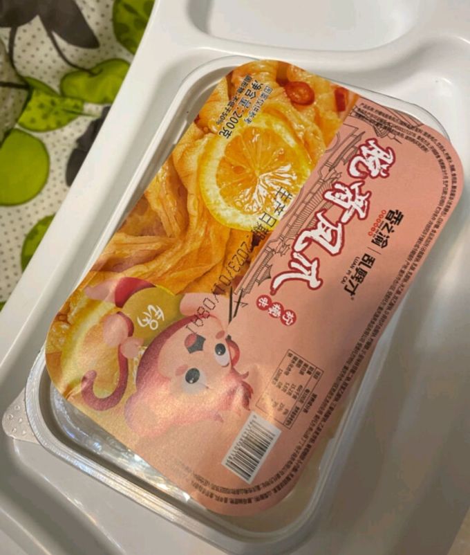 香之渝鸡鸭零食