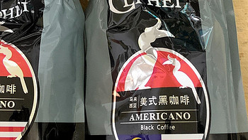 平价又好喝的 CEPHEI奢斐美式黑咖啡