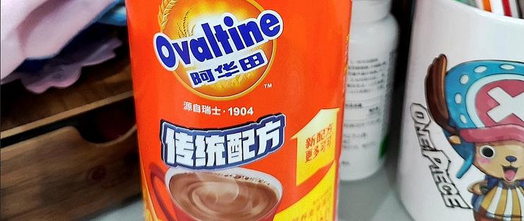 阿华田！纯可可粉，咖啡液