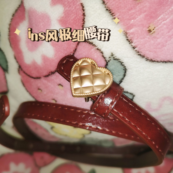 皮带