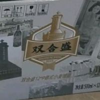 双合盛精酿啤酒 德式小麦老北京品牌 麦香浓