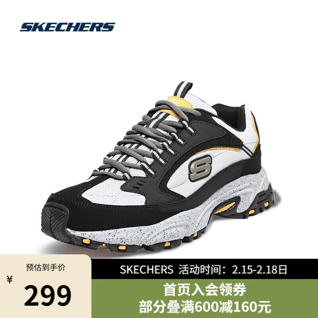 开学行路优质装备,耐克空军一号运动鞋开箱晒物及评测