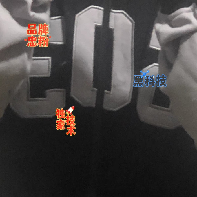 男士夹克
