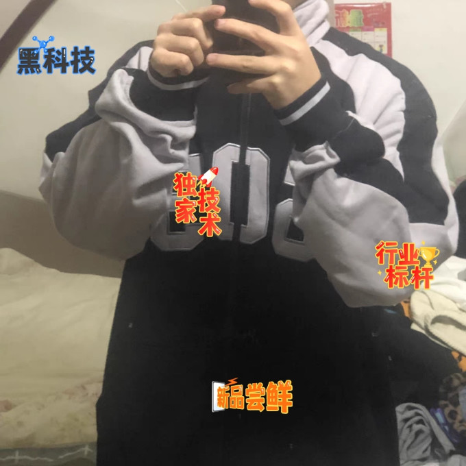 男士夹克