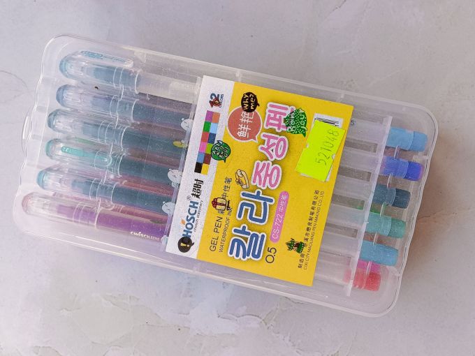 超时水彩笔