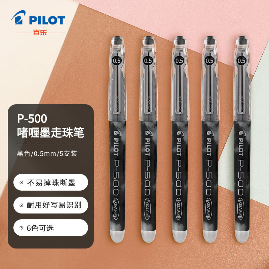 斜杠青年充电计划:作个合格的打工人,监理工程师备考准备。