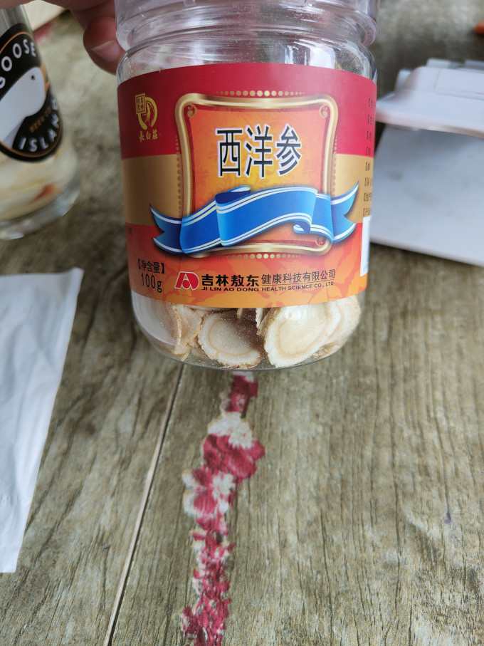 吉林敖东功能营养