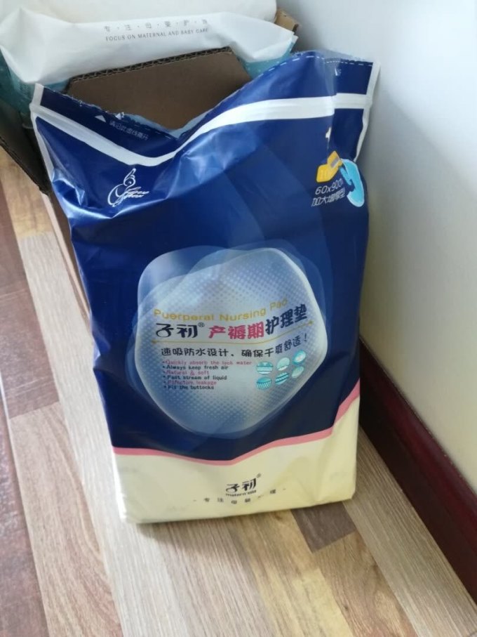 子初产妇卫生巾