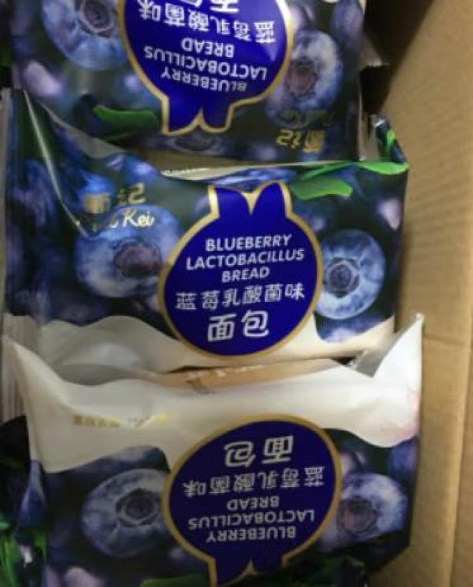 葡记面包
