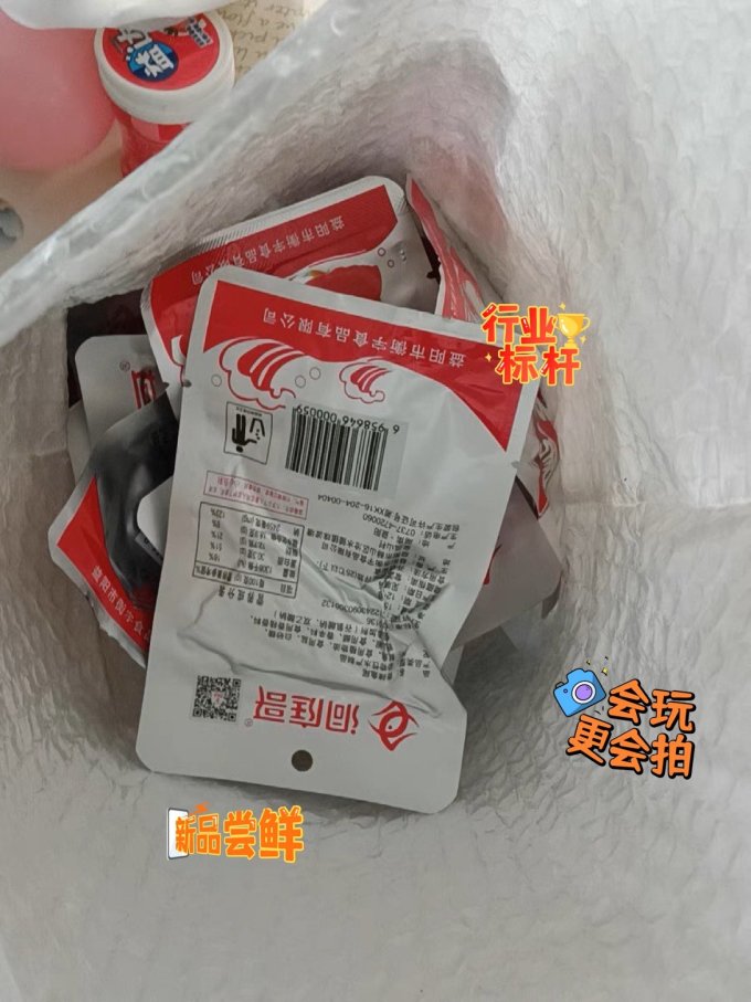 洞庭哥其他休闲零食
