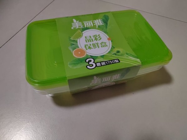 这个牌子的饭盒感觉还可以的，已经用了，不