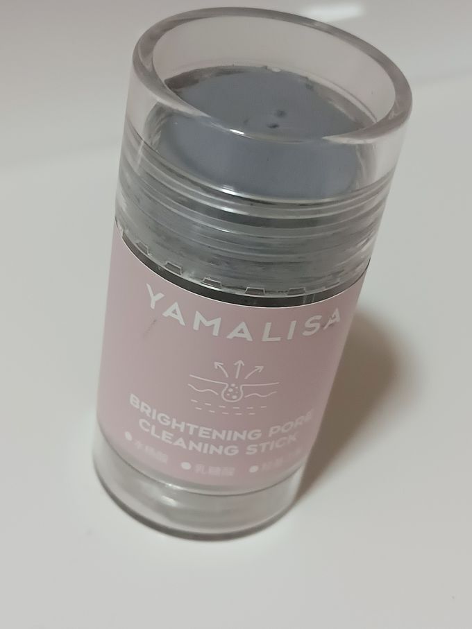 亚玛莉莎涂抹面膜