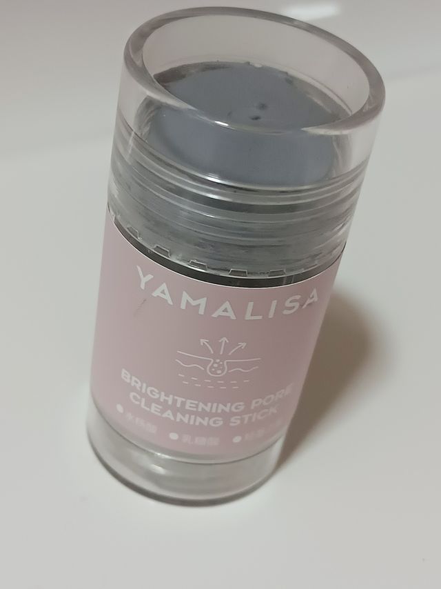 好用的清洁类产品
