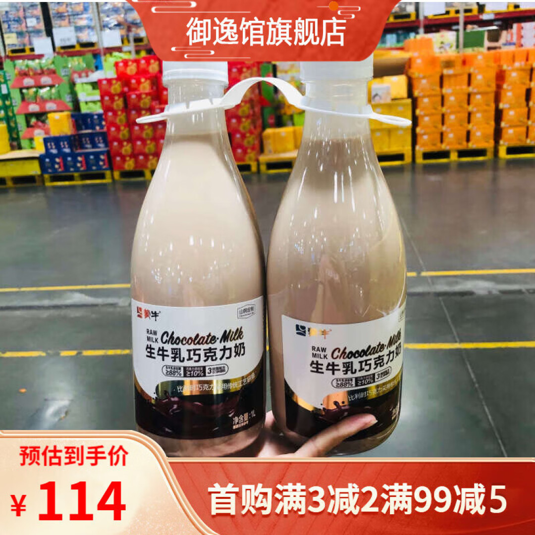5分钟搞定学生党的快手早餐,承包你的一周早餐