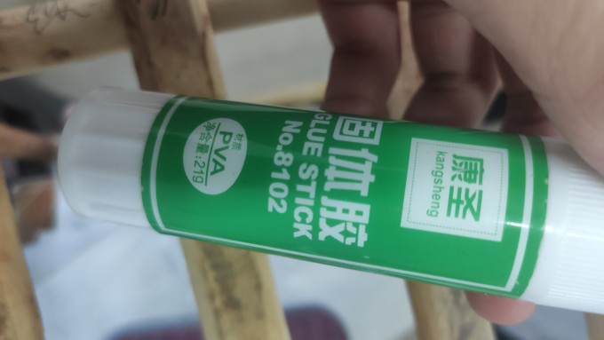 康圣粘胶用品
