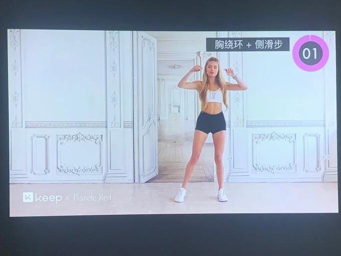 投影仪