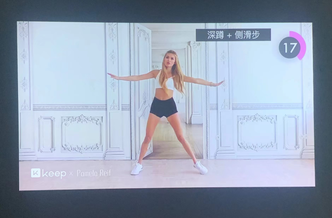 投影仪