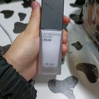 隔离霜遮瑕三合一它来了