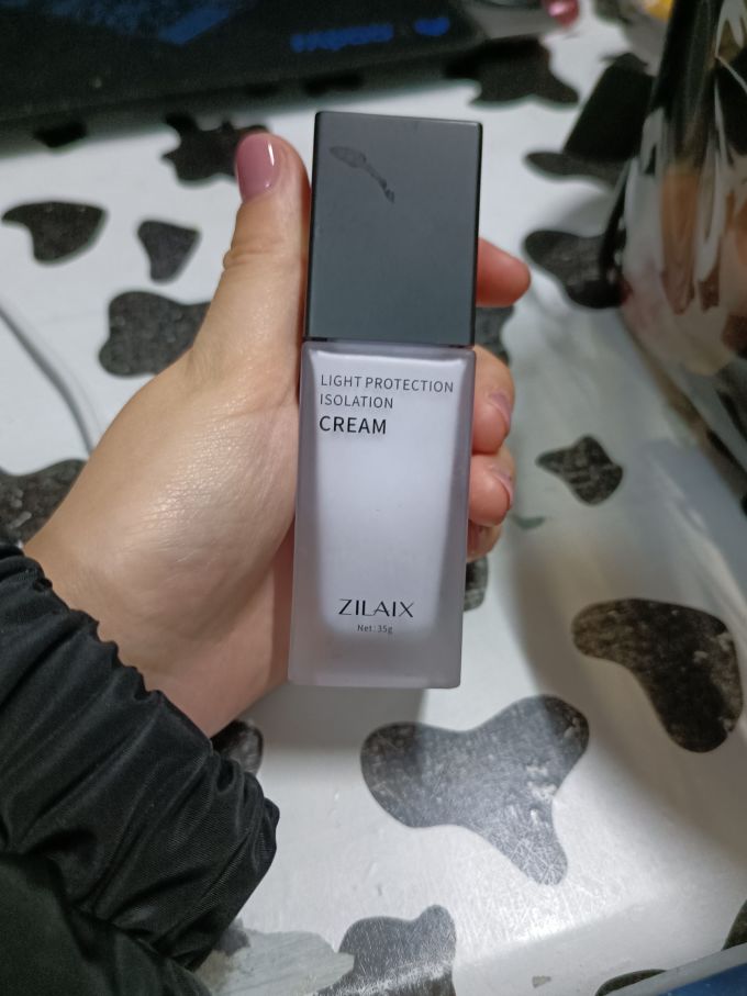 资莱皙隔离霜