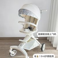 不闲置都说累了!这辆推车二胎我要继续用